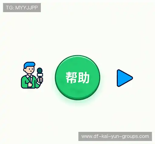 问题解答库
